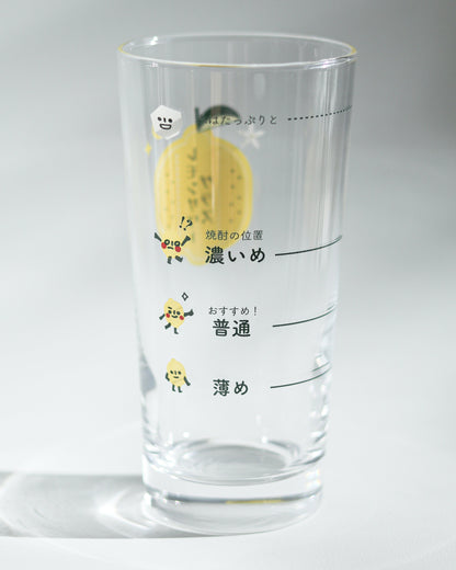 Lemon Soda Tumbler